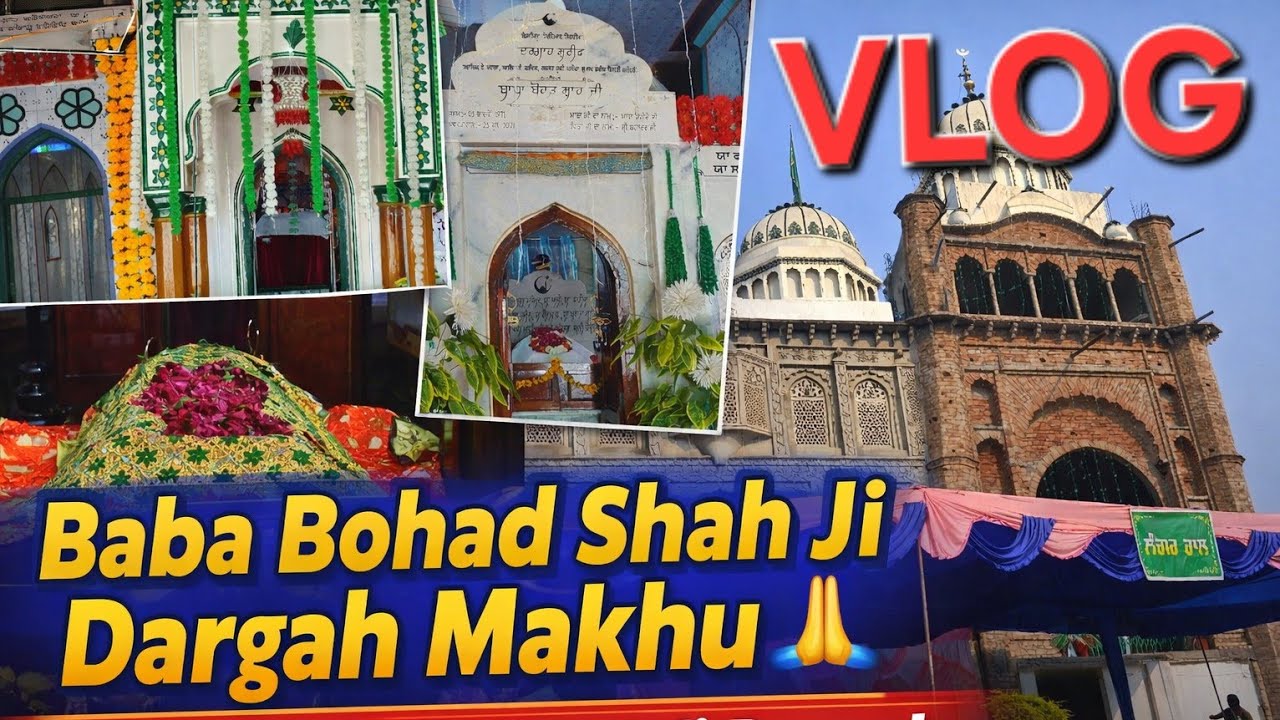 Aj Gaye Baba Bohad Shah Ji Dargah Makhu 🙏 like & subscribe 