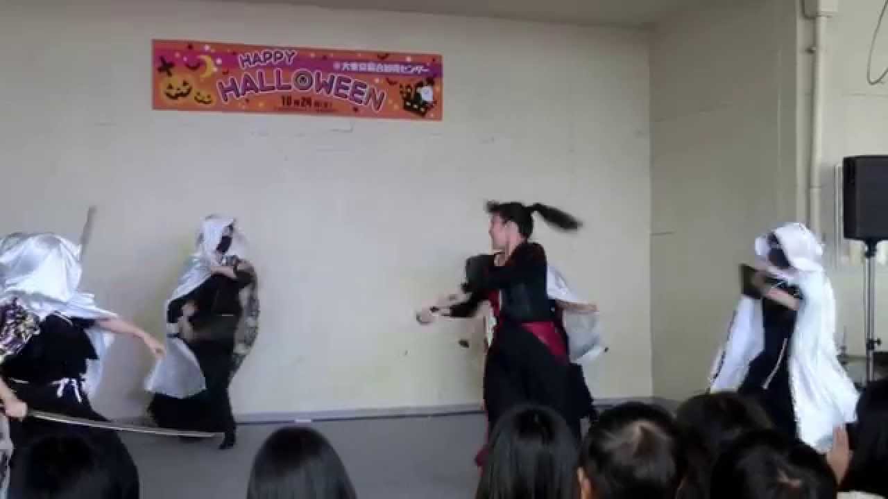 2015年10月17日ハロウィンイベント　高瀬道場その2