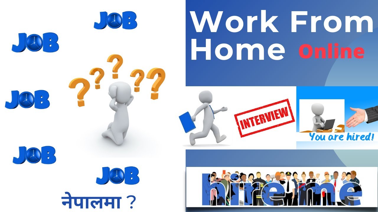 How To Get Online Job In Nepal | 🙏 Start  Online Business | Online Jobs At Home | मोबाइलमा पनि काम ?