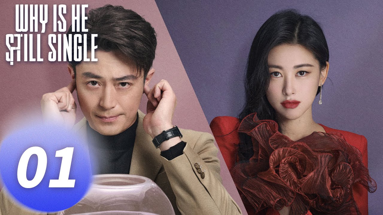 ENG SUB 《他为什么依然单身 Why Is He Still Single》EP01&mdash;&mdash;主演： #霍建华 #朱珠  | 腾讯视频