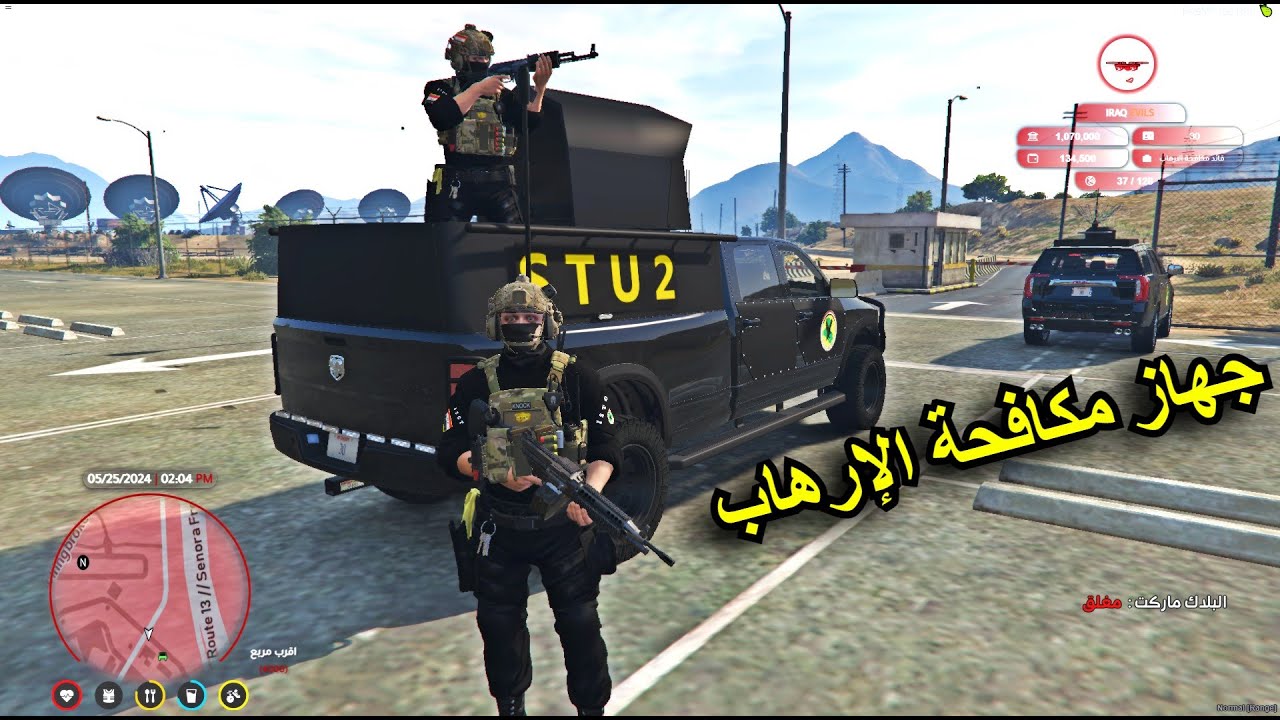 🔥مدهمات أبطال جهاز مكافحة الإرهاب والفرقة الذهبية|GTA 5
