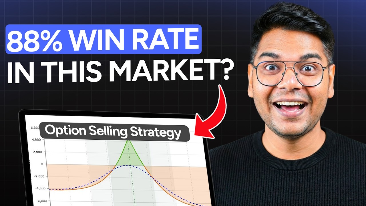 Strategy to TRADE in GAP DOWN Market | Kundan Prajapati