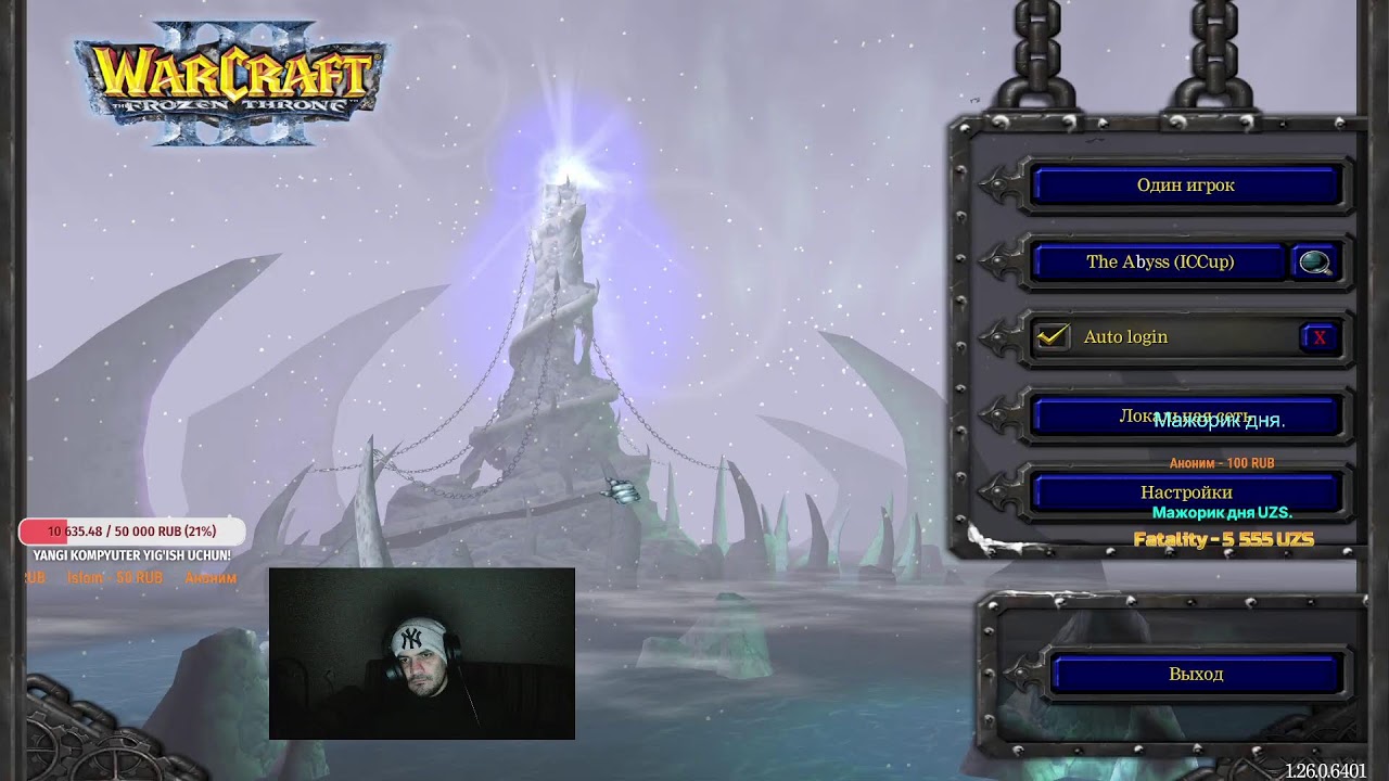 dota 1 live stream by  ayzek-king iccup.com !