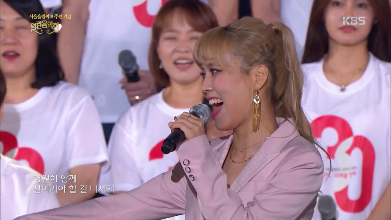 김경호, 소향, 대한민국스포츠합창단,스칼라오페라합창단 - 손에 손잡고.[열린음악회] 201810916
