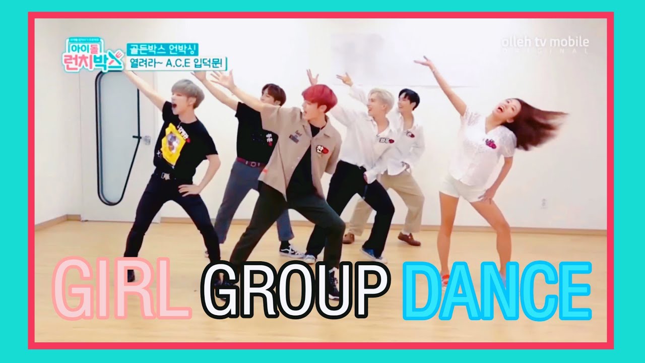 A.C.E dancing to girlgroup/soloist compilation