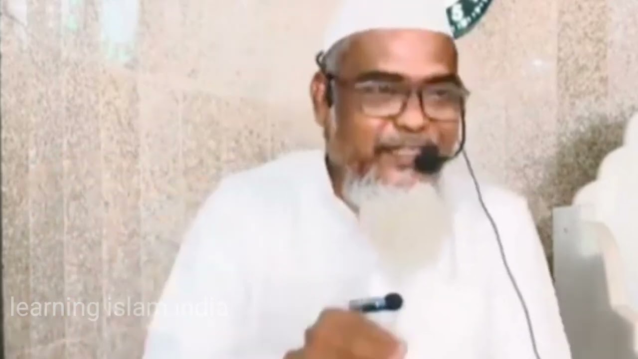 Abdulla Shstri Gari Bayan || ముస్లిం లో నాలుగు రకాల మనుషులు 🤔😆💯✨#bayan #telugu 