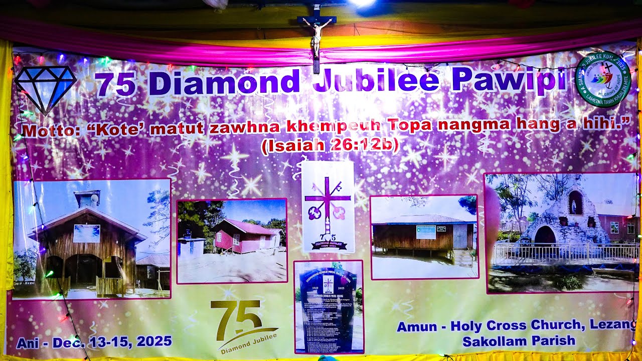 Lezang khua RC Pawlpi Kum (75 ) cin, Diamond Jubilee, 13 -15 December 2025, Part 1