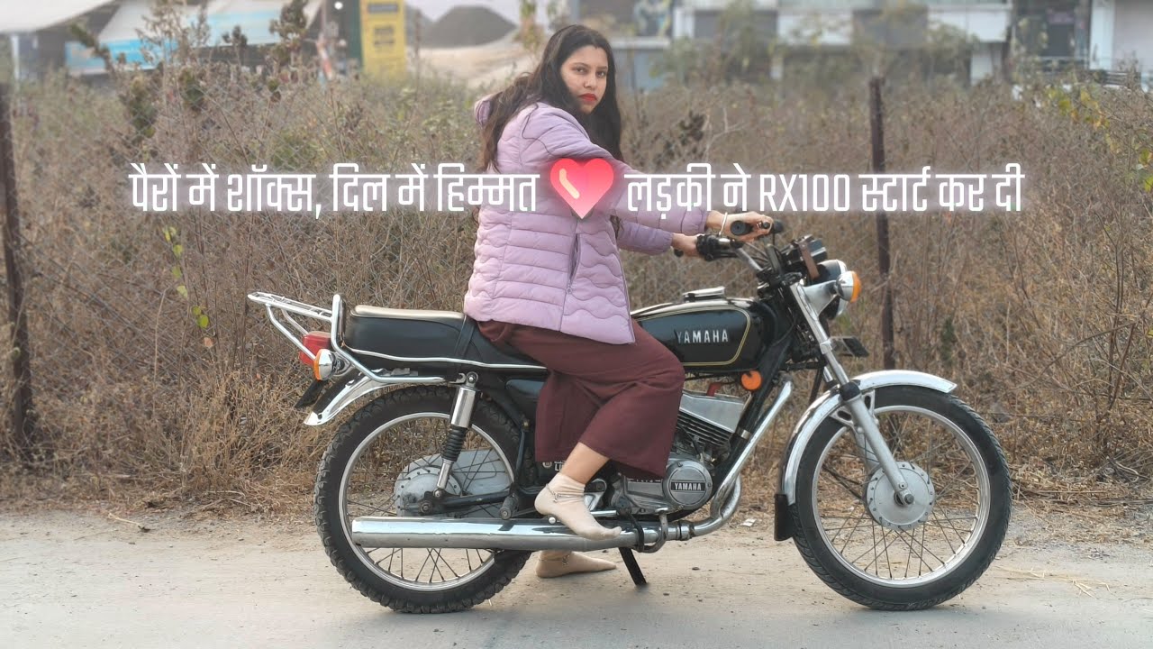 Girl Kickstart Yamaha Rx With Shocks🧦🧦 #priyankakhanduri #yamaha
