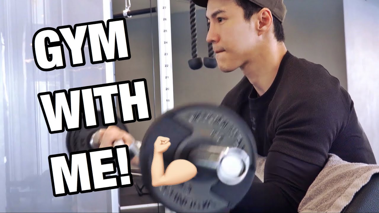 Gym with me! 💪🏻🏋🏻&zwj;♂️ | LAWRENCE WONG 王冠逸
