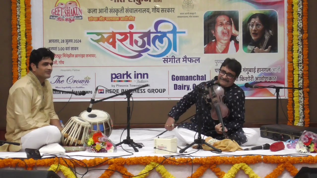 Pt. Santosh Nahar-Violin-Swaranjali 2024 Part 3