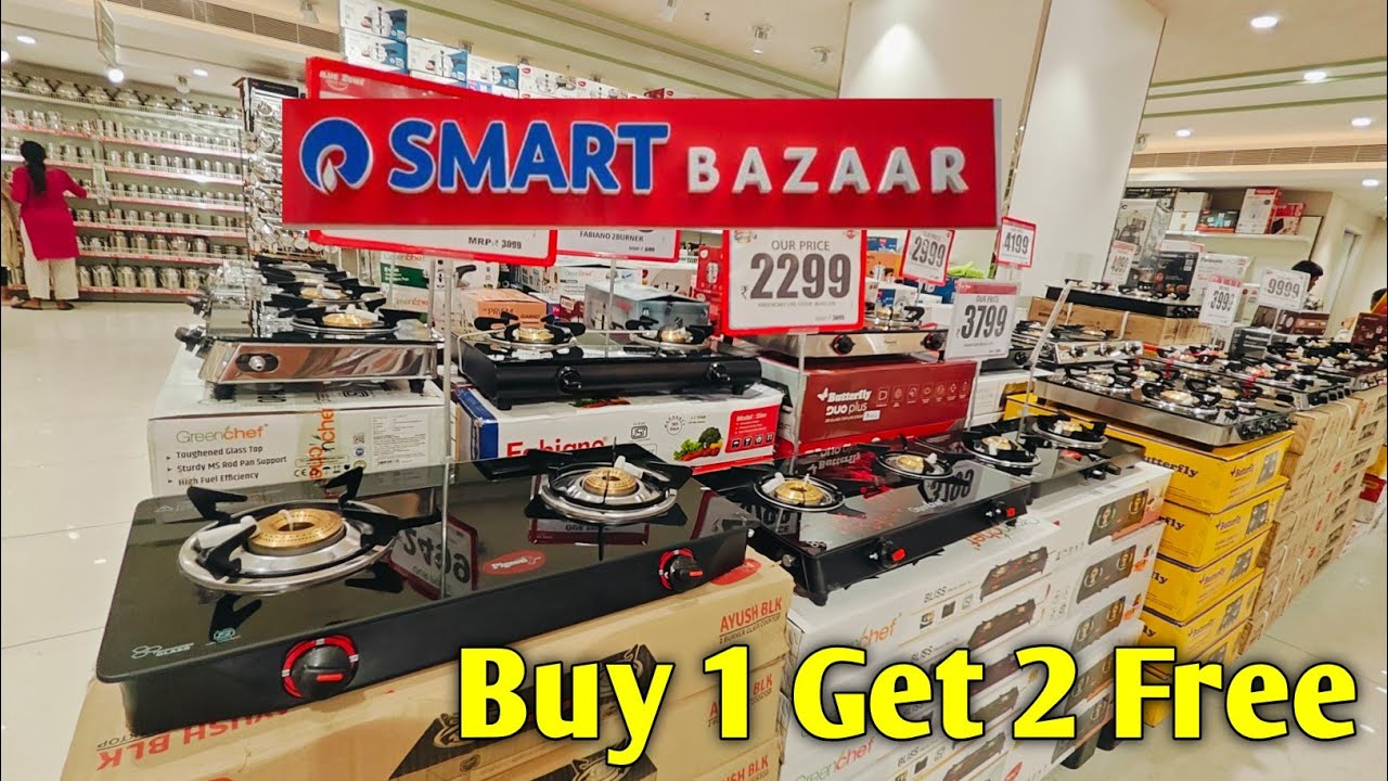 🔥Reliance Smart Bazaar clearance Sale 80% off, buy 1 get 1 Offres, new kitchenware & household item.
