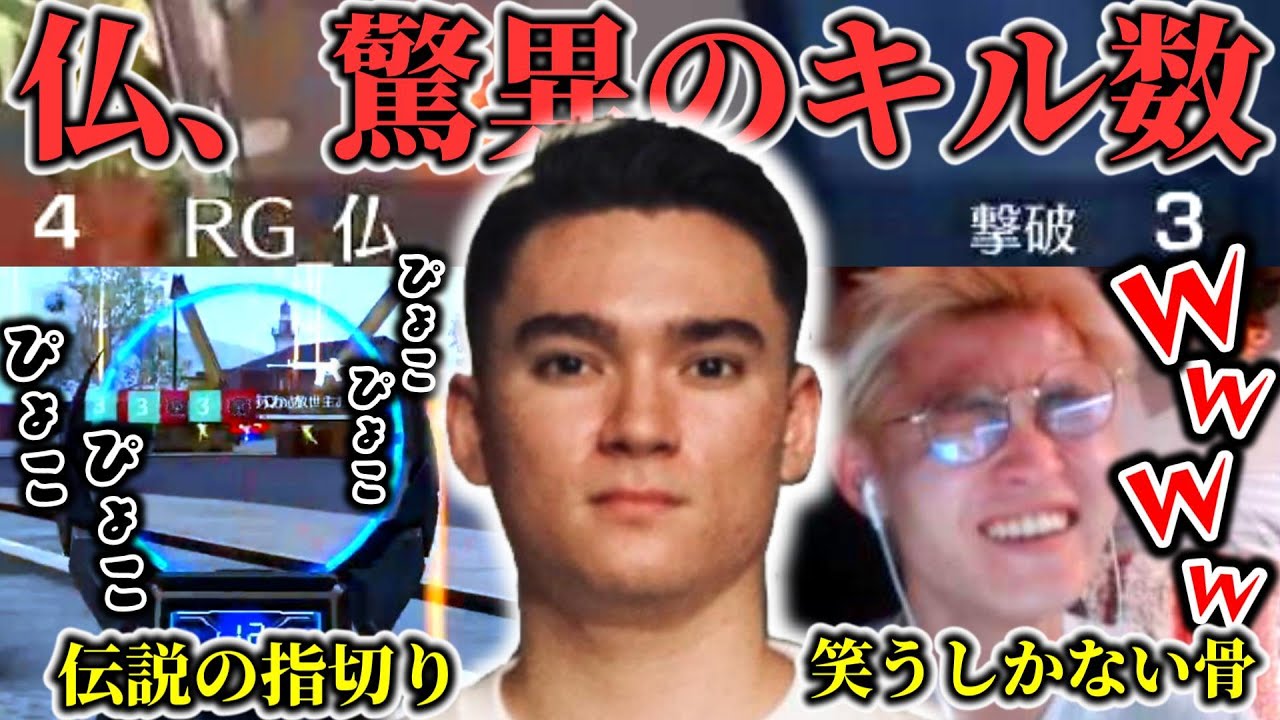 【荒野行動】仏のM4指切りヤバすぎｗｗｗｗｗｗｗｗｗｗｗｗｗｗ