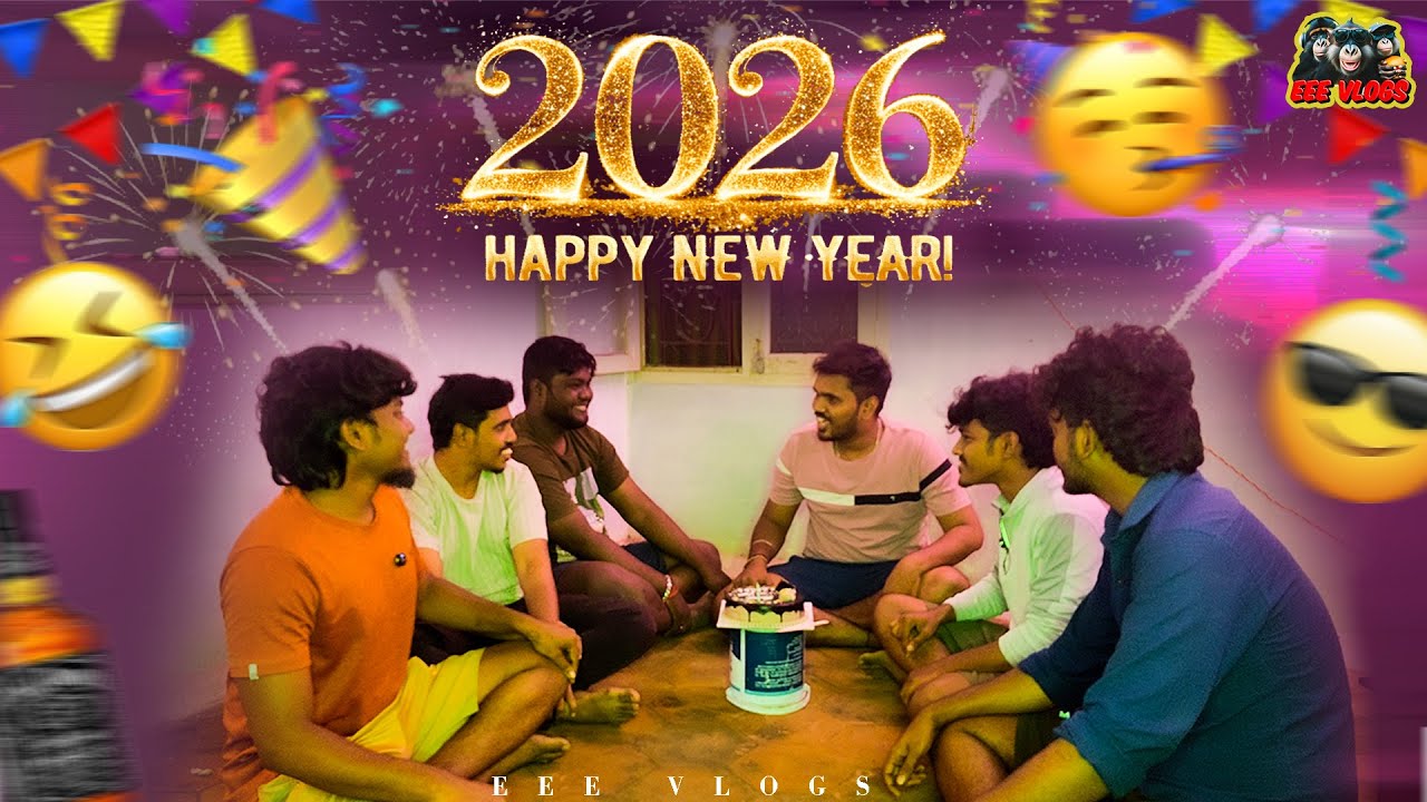 🥳 2026 🎉 NEW YEAR CELEBRATION 😂 PART 1  | VLOG 27 |