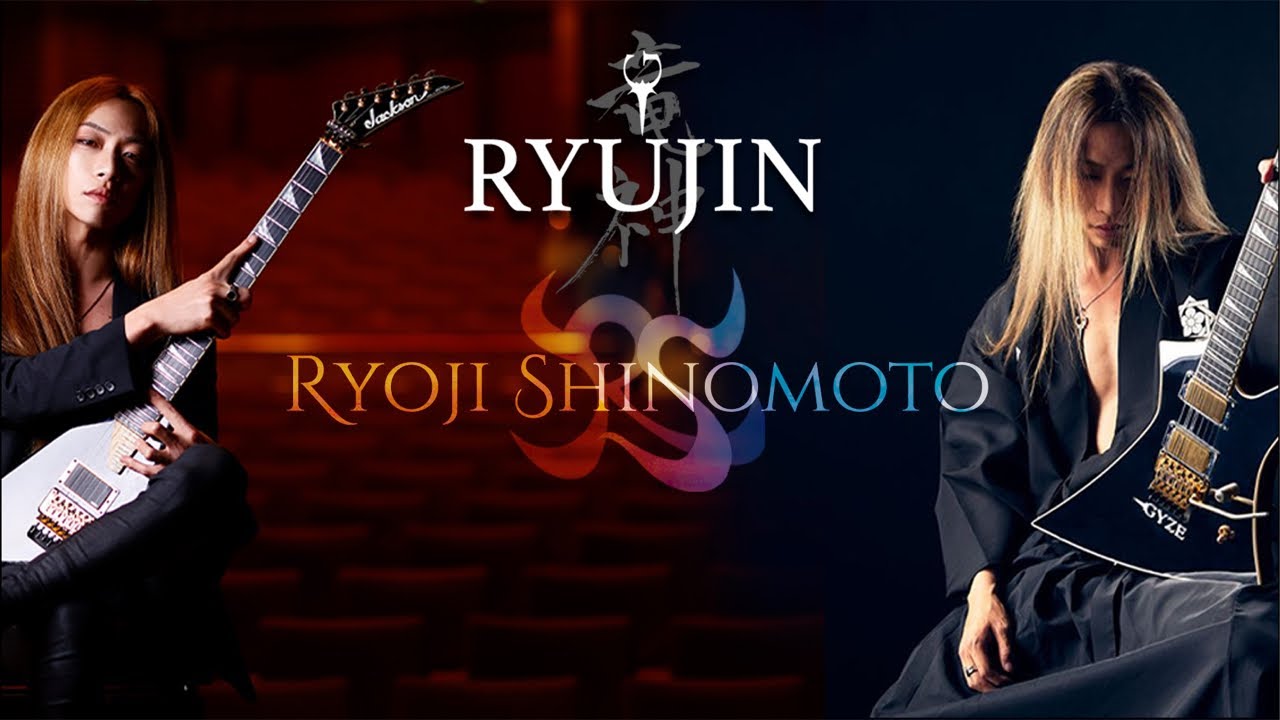 Ryoji home livestream