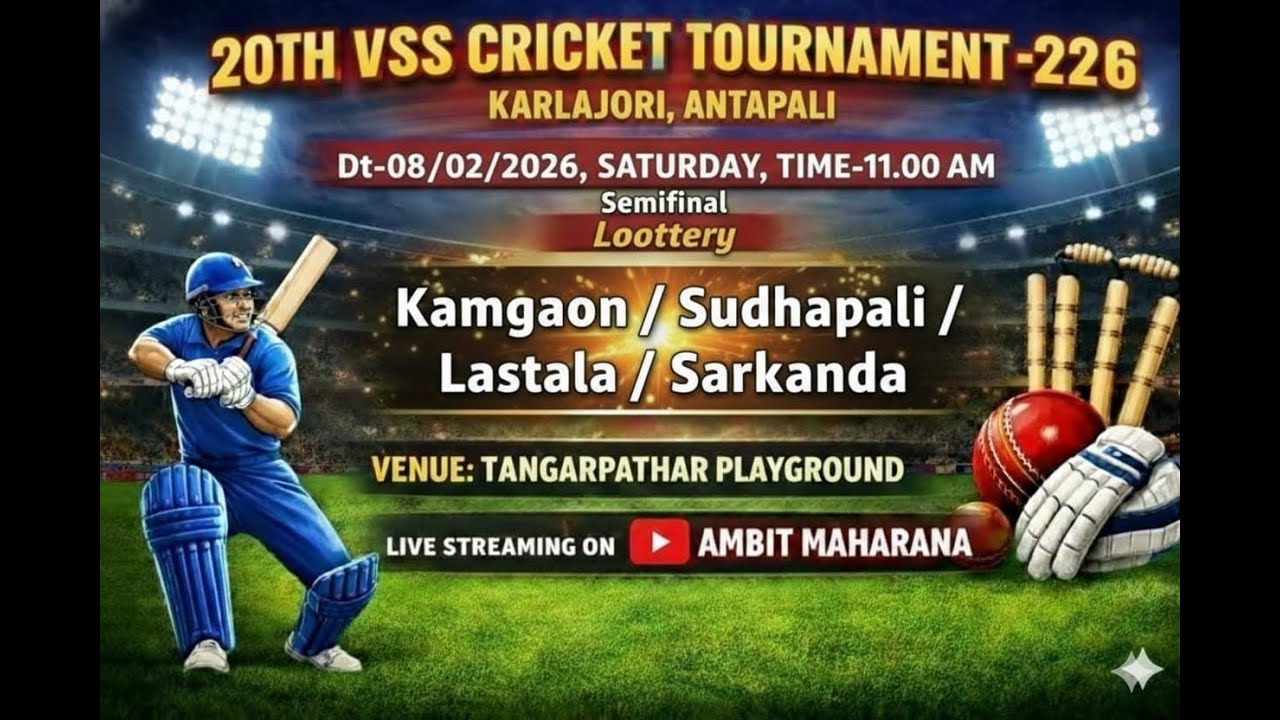 AMBIT K MAHARANA's broadcast