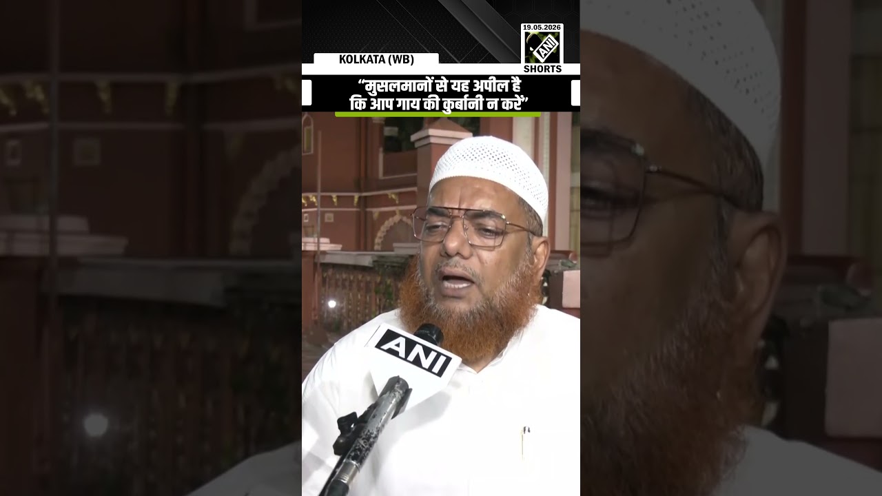 &ldquo;हमेशा के लिए गाय का गोश खाए ही नहीं&rdquo;: Imam&rsquo;s big appeal to Muslims goes viral