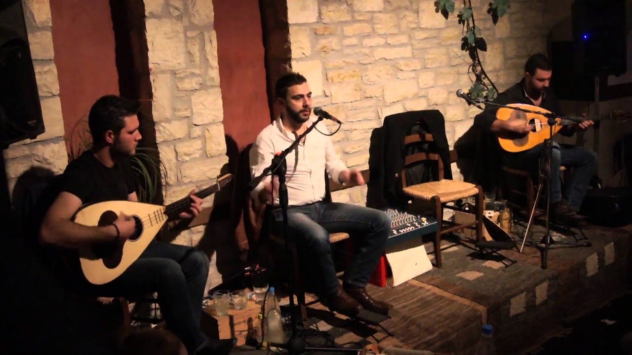 Κουνάλης - Αρχόντισσα - Κρητική γη