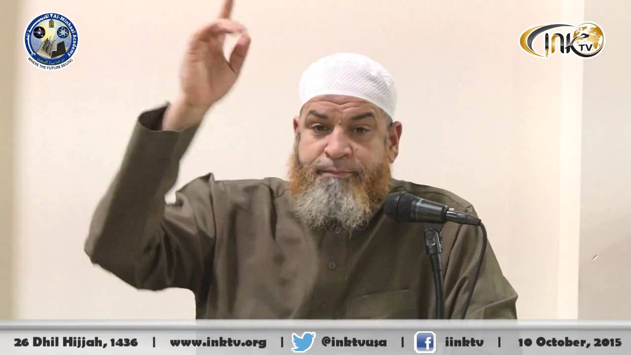 The Repentance of Ka'b ibn Maalik | Session 3 | Sh  Karim AbuZaid