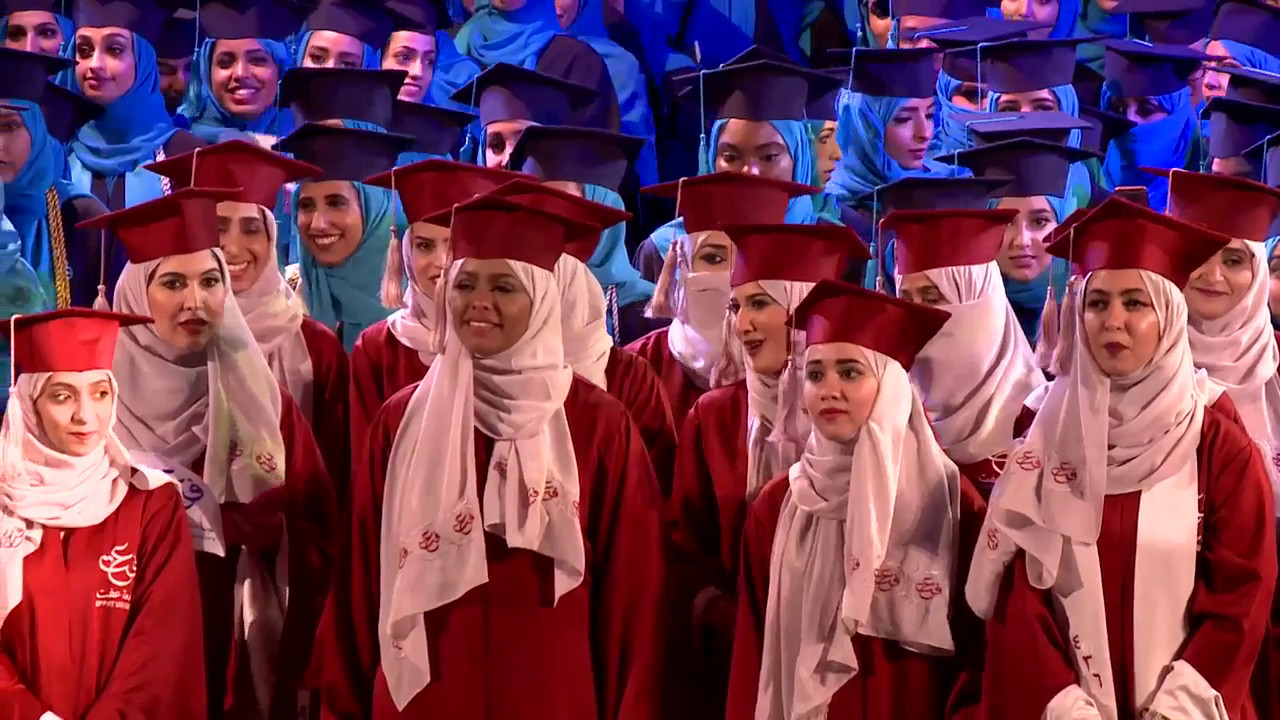 Effat University Graduation Ceremony 2016-2017 