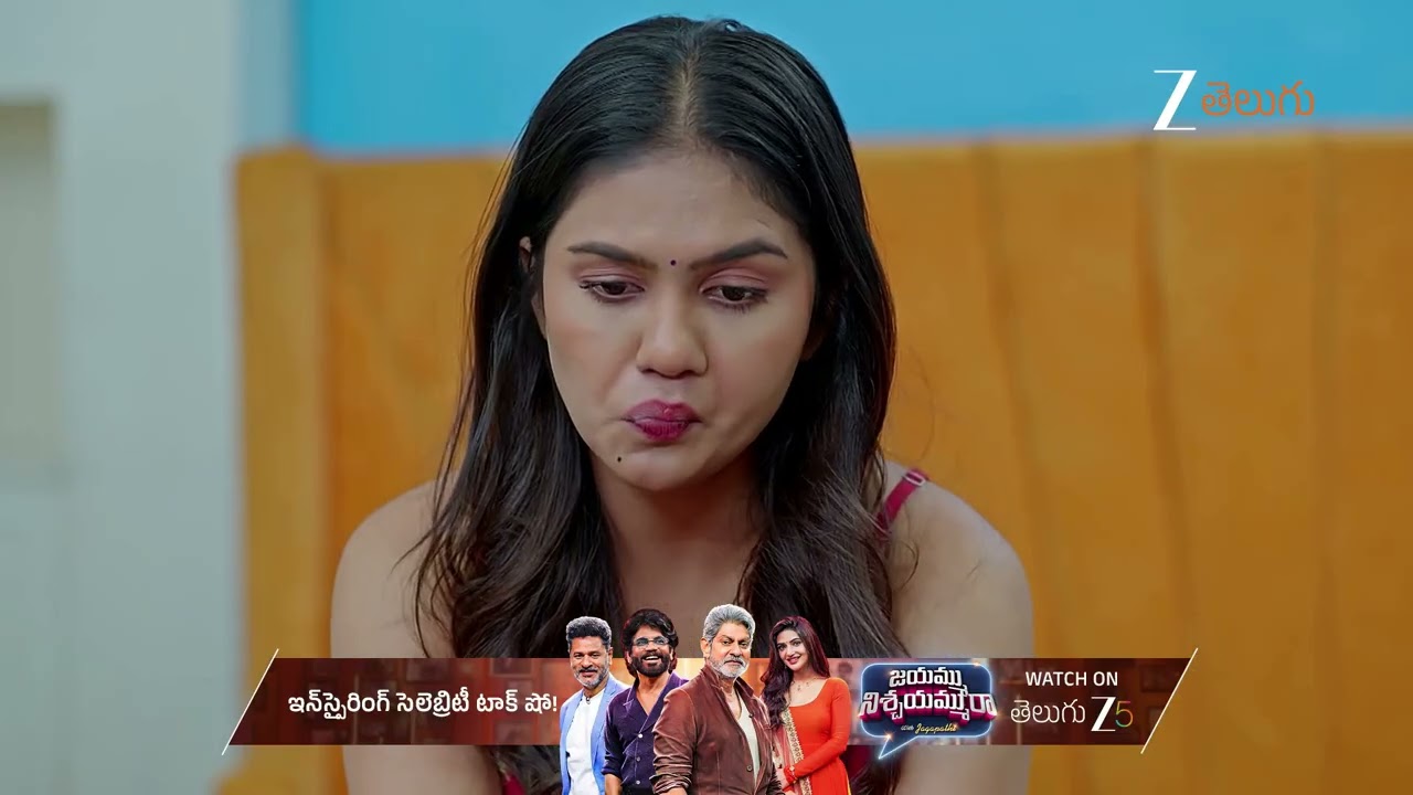 Deergha Sumangali Bhava | Ep - 217 | Dec 15, 2025 | Best Scene 1 | Zee Telugu