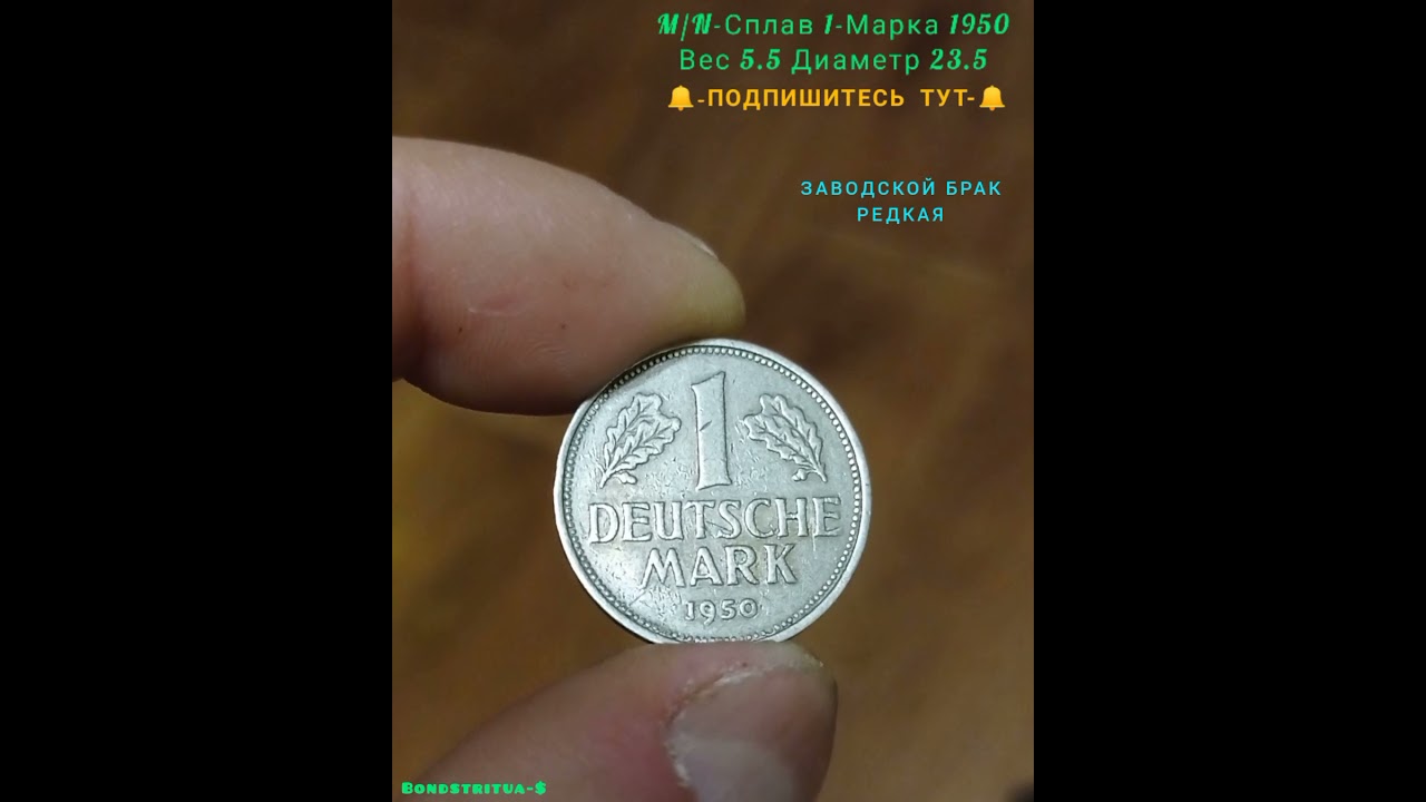 #Редкая