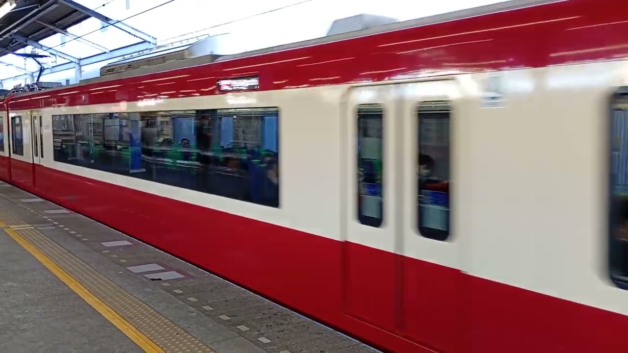 京急線 特急 三崎口行(2号車Wing席) 京急久里浜駅発車！