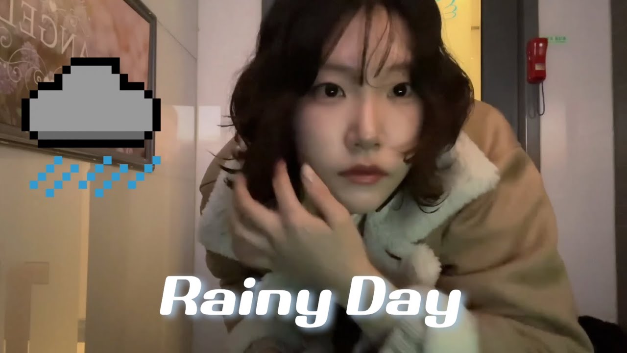 PATEKO (파테코) - Rainy day(Feat.ASHISLAND, Skinny Brown) 노래방 여자커버
