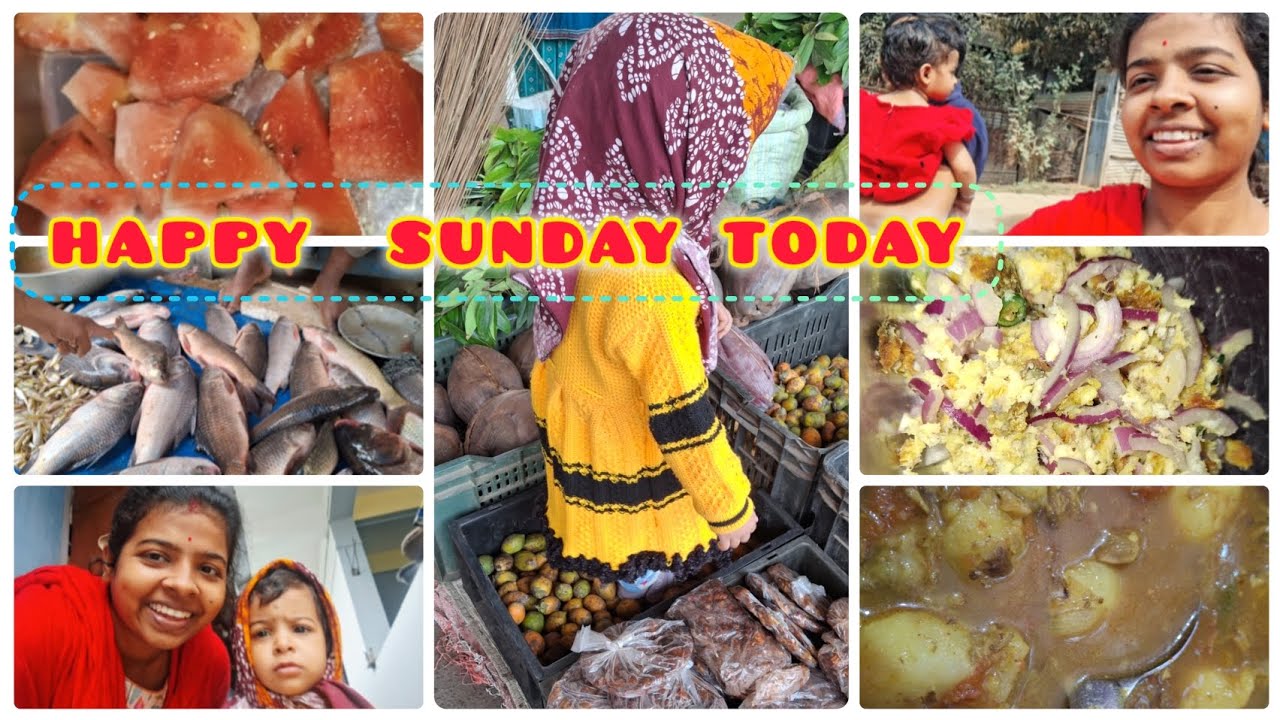 Assam এ আজ মুখ্যমন্ত্রী ✅আসবেন,তাই দেখতে গেলাম। HUSBAND এর পছন্দ মতো পদ বানালাম🧿🤤তিনজনে বাজার গেলাম🐟