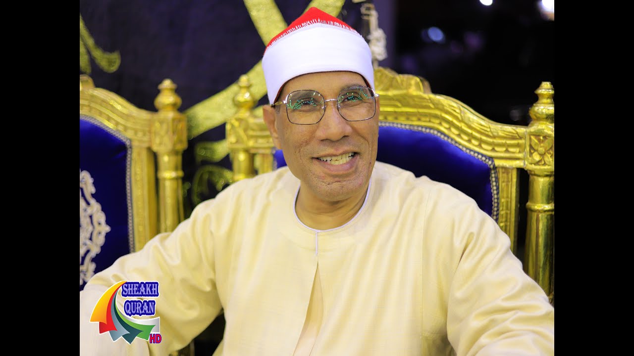 الشيخ عبدالفتاح الطاروطى | العصر | عزاء حرم الحاج عبدالنبى الطحلاوى | مدينة طوخ 19/4/2024