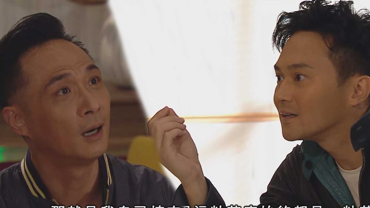 呢兩個機師真係幾時都可以吵一交！｜衝上雲霄II｜吳鎮宇｜張智霖｜胡杏兒｜陳法拉｜吳卓羲｜馬國明｜胡定欣｜羅子溢｜TVBUSA｜港劇精華
