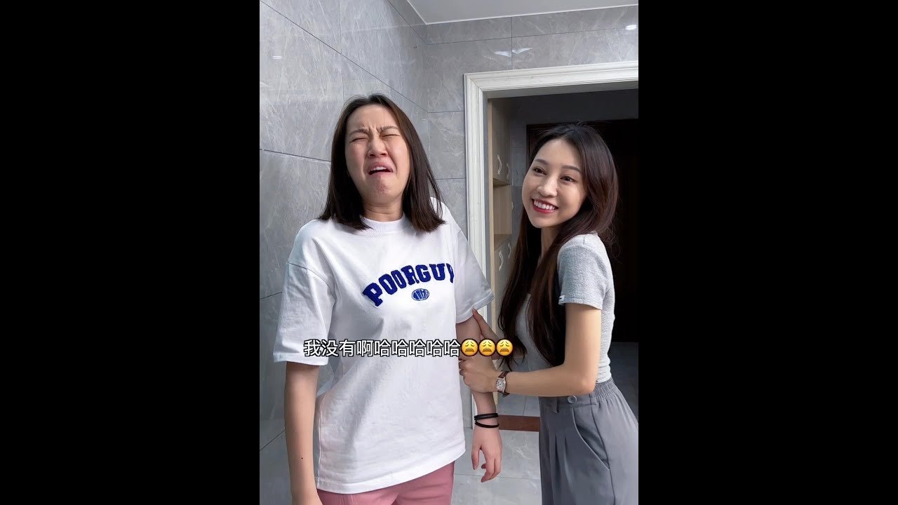 当你在闺蜜面前数落男朋友