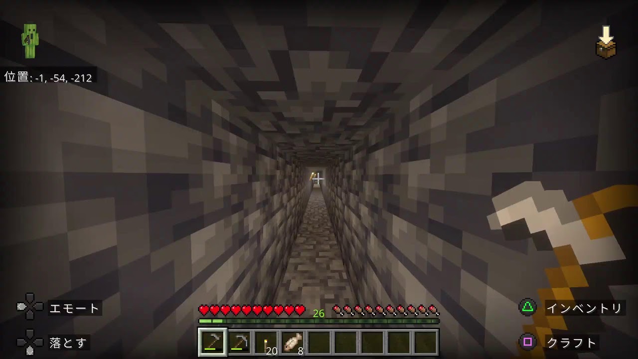 マイクラ　最初から　知り合いのみ参加可能