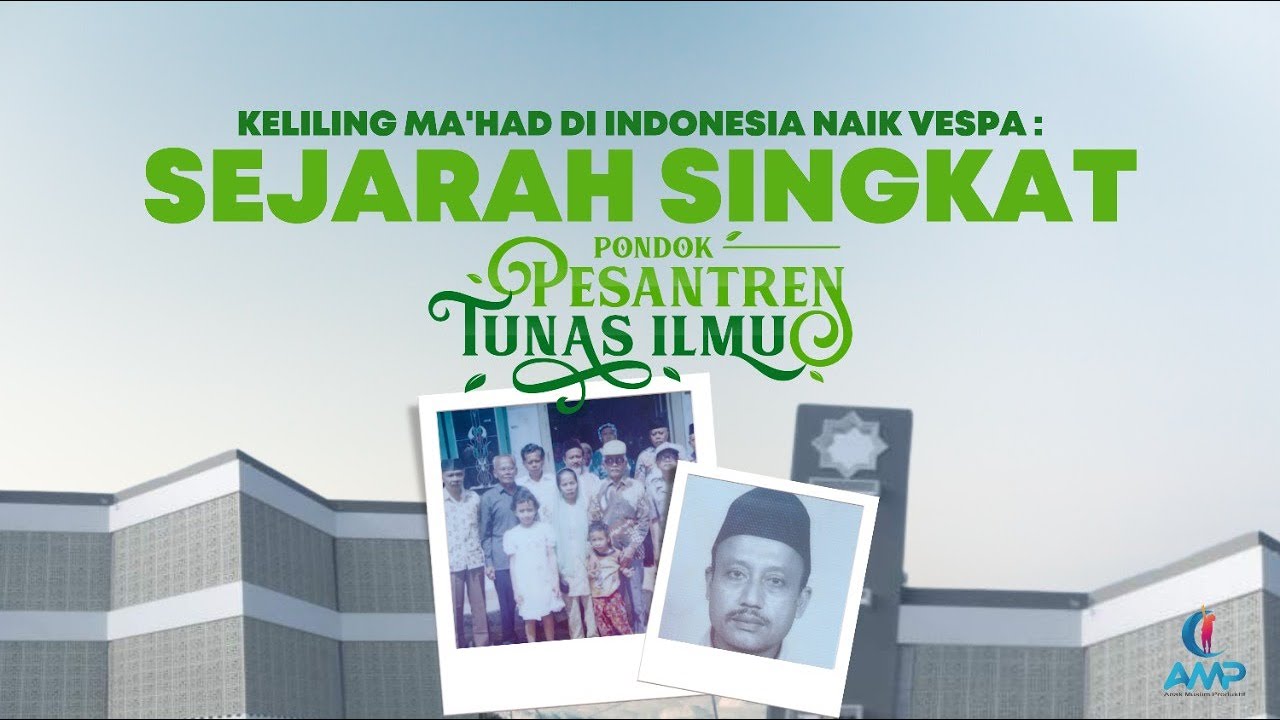Profil Tunas Ilmu