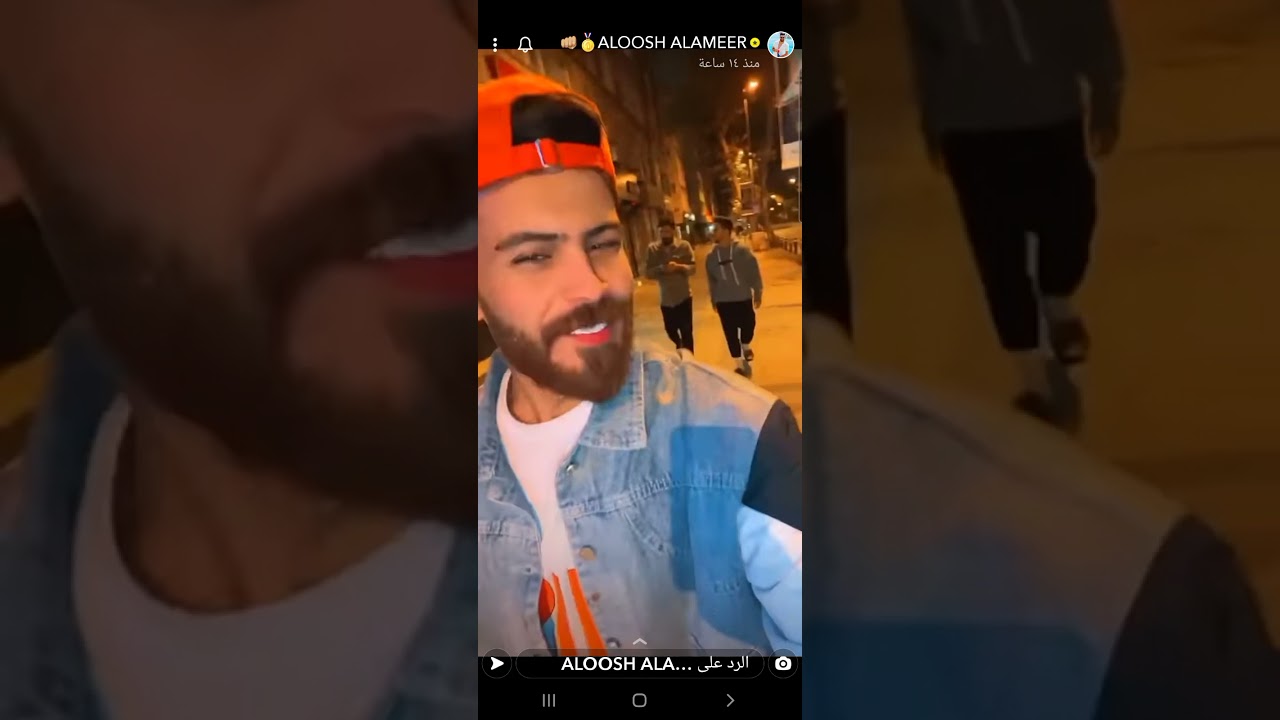 علوش الامير مع شاعر رائد ابو فتيان في تركيا ، سنابات علوش الامير 🇮🇶🔥