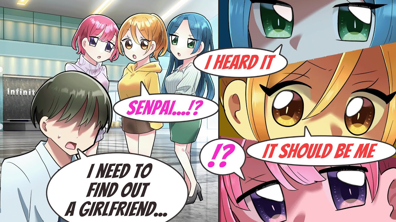 I have to find a girlfriend for my parent but suddenly three beautiful girls ask me to marry【Manga】