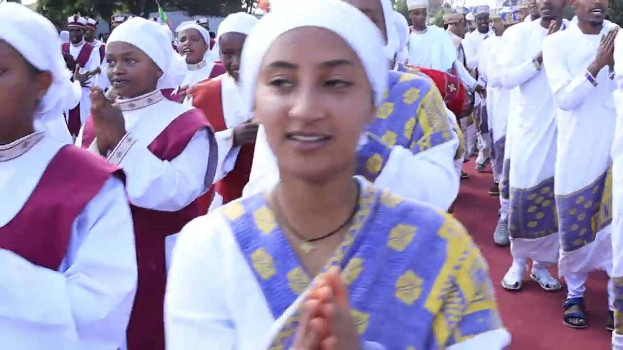 `የ 2018 ዓ/ም የከተራ በዓል አከባበበር አዲስ አበባ ጃን ሜዳ