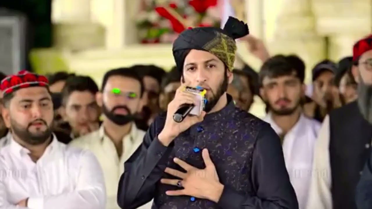 Asaa Ik Din Sab Nu Yad Araan || New Kalma Sharif & Kalam Mian Muhammad Bakhsh || Sultan Ateeq