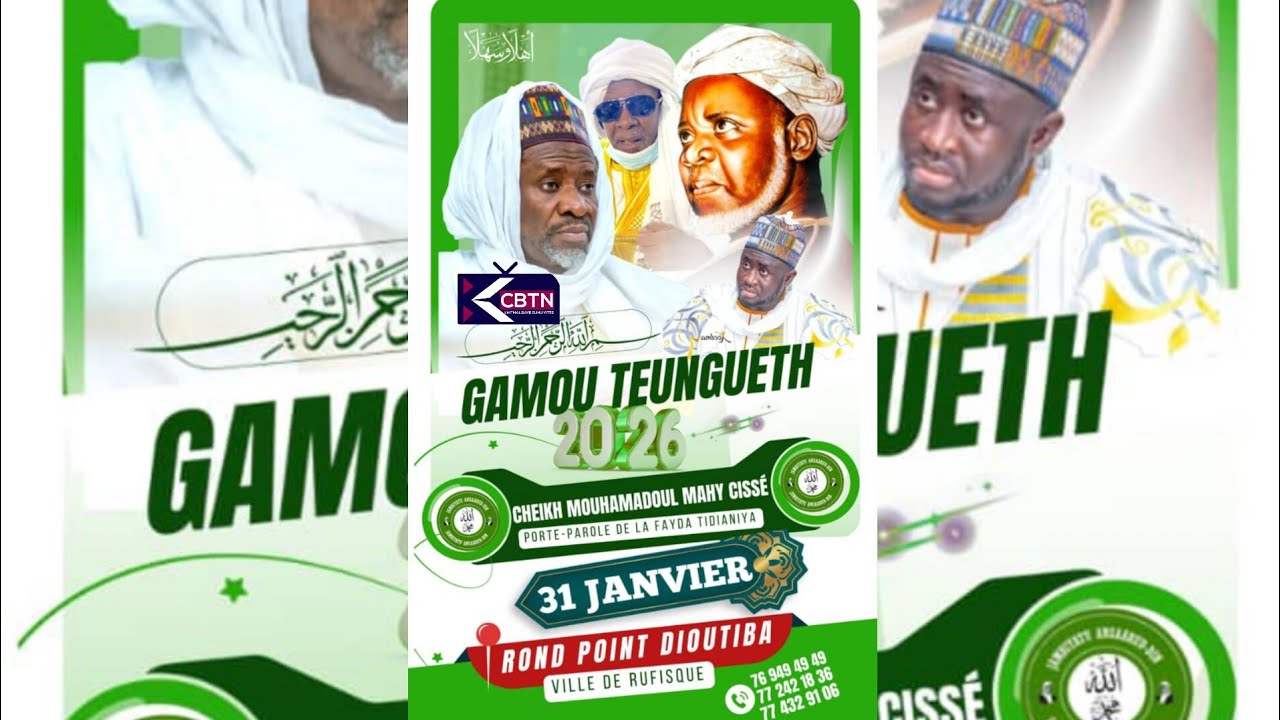 #Video: 🛑APPEL : GAMOU ANNUELLE TEUNGUETH, 2ÉME ÉDITION....