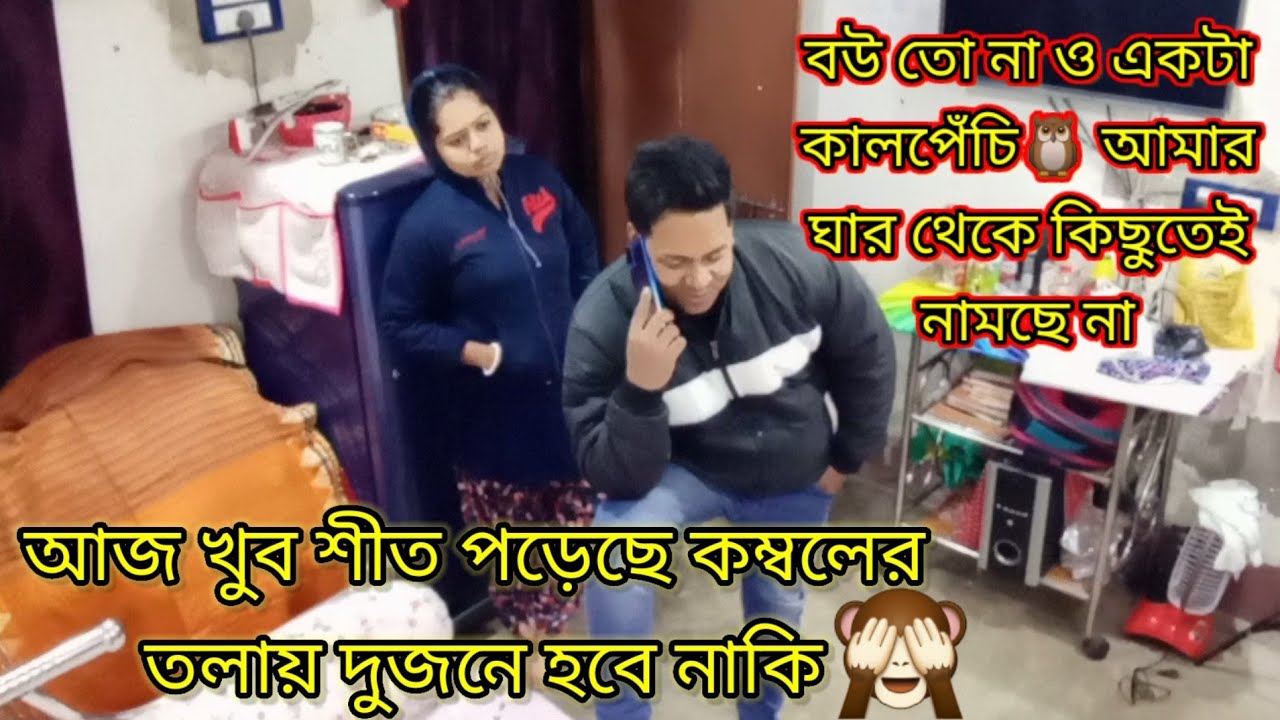 I went to the fair and got a new Girlfriend | Prank on wife @Priyanka's vlogs