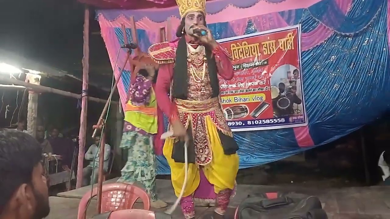 Pankaj priyadarshi ,8051885067bhakt dhurub banwas 