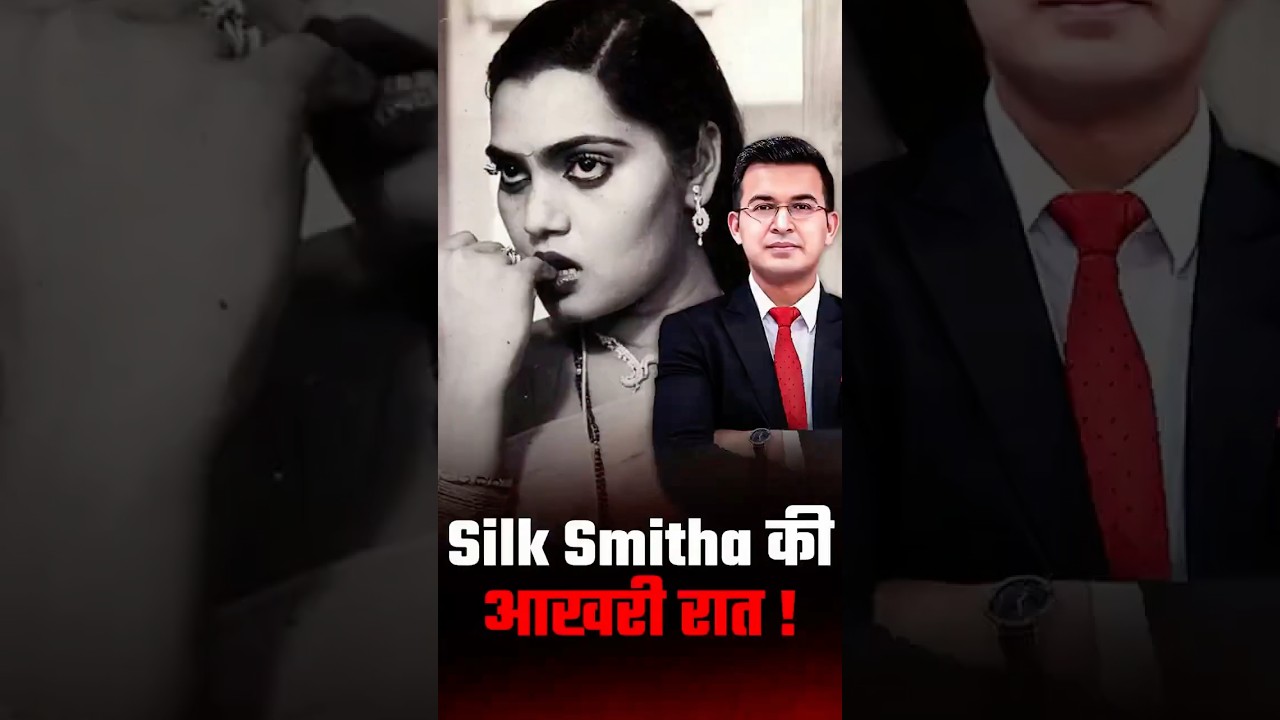 Silk Smita's Last Night: What Really Happened on 22 September 1996?