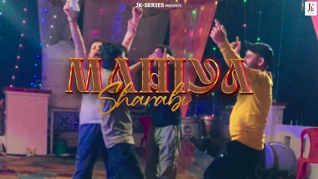 MAHIYA SHARABI (Visualizer) | Bhanu Manhas | #newdogrisong #dogrisong  2025