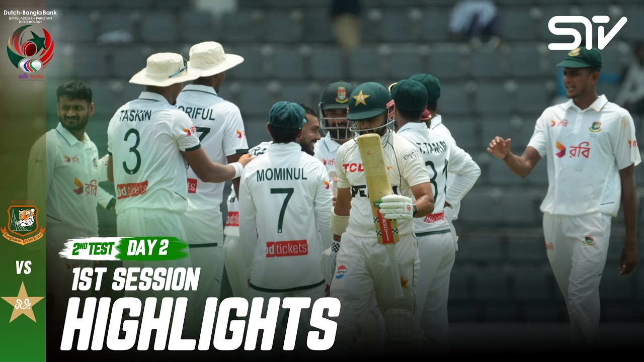 1st Session Highlights | Bangladesh vs Pakistan | 2nd Test, Day 2 | ICC WTC | M9I1K