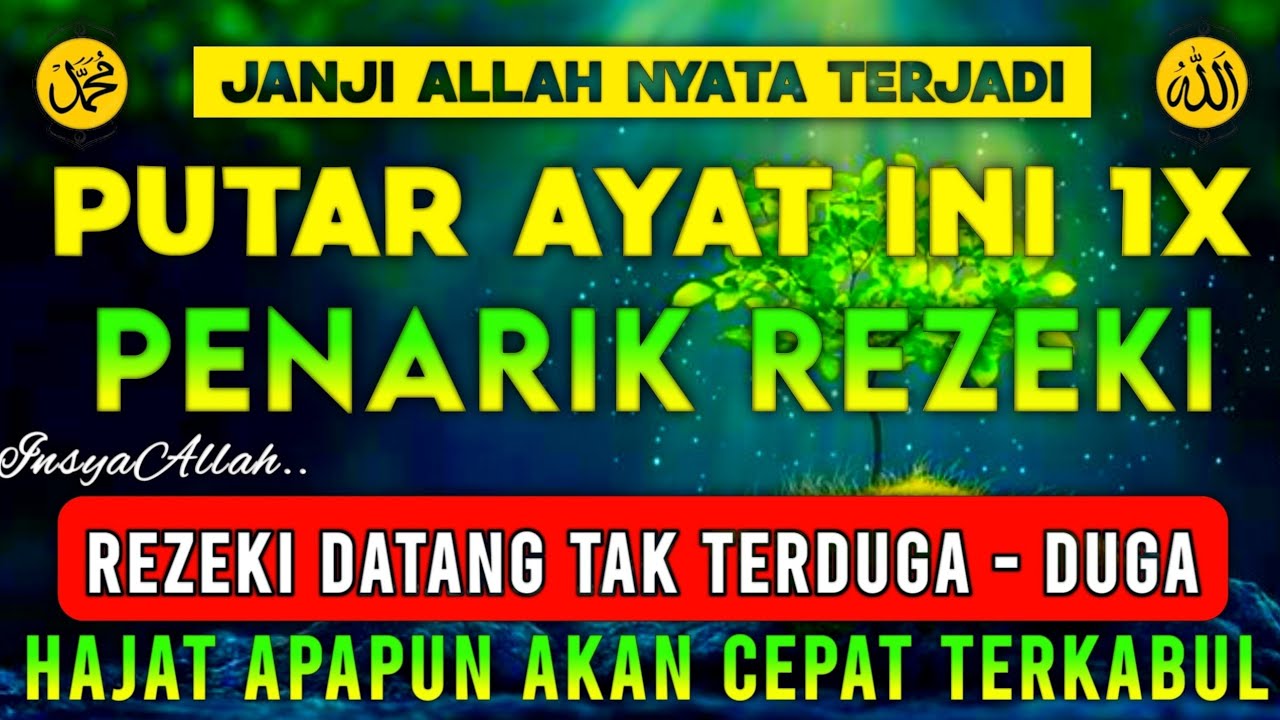 Dzikir Mustajab Pembuka Pintu Rezeki, InsyaAllah Rezekimu Mengalir Deras || Doa Panggil Pembeli
