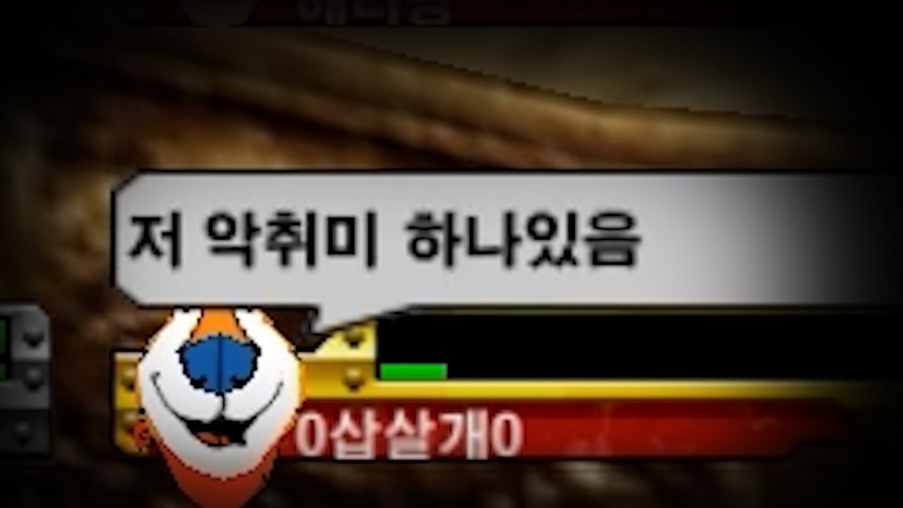 부끄럽지만 공개하겠습니다