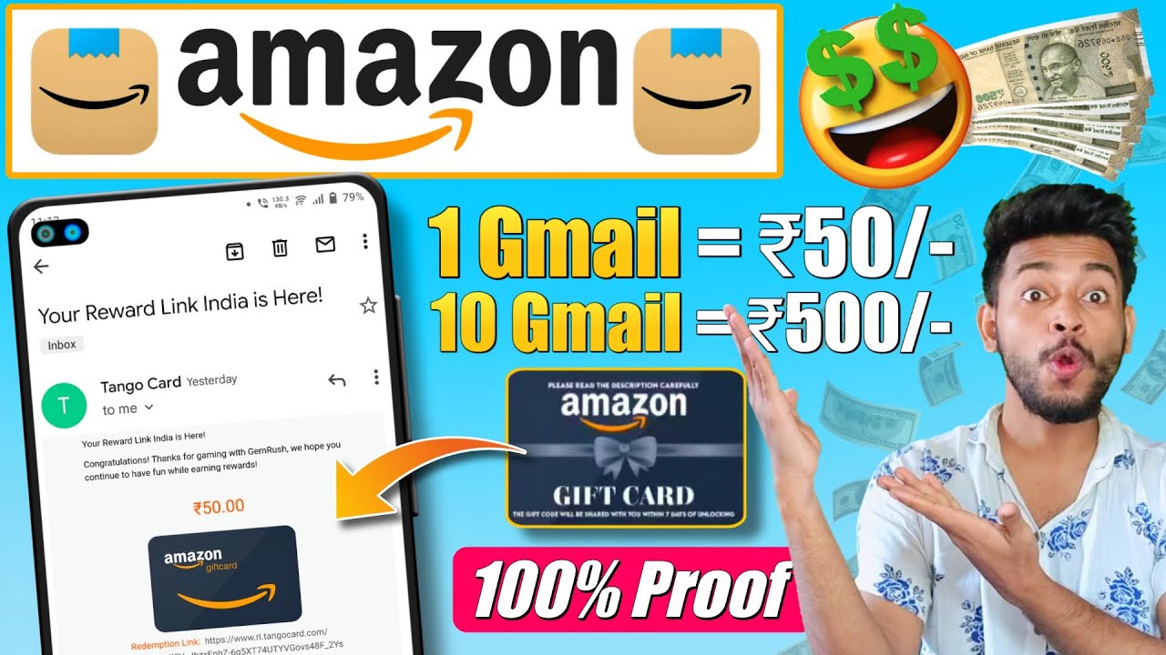Amazon Gift Card Earning App 2023 | How to Get Free Amazon Gift Card | Amazon gift cards free