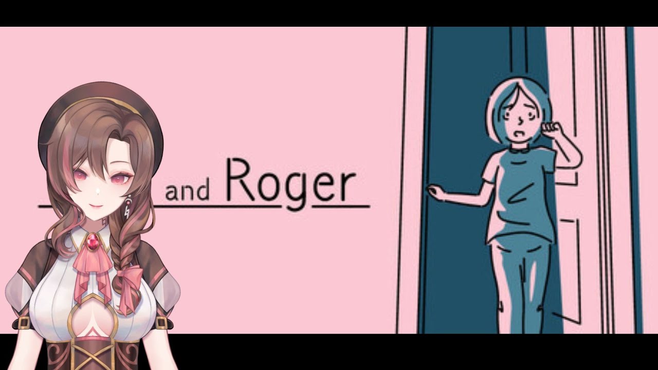 【🔴and Roger】 คนแปลกหน้าบอกให้เธอกินยาของเธอ!?