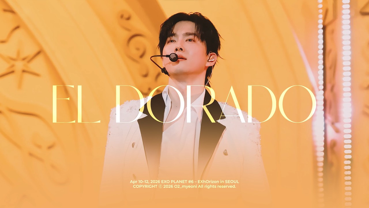260410 - 12 엑소 수호 EL DORADO 직캠 I EXO PLANET #6 - EXhOrizon in SEOUL