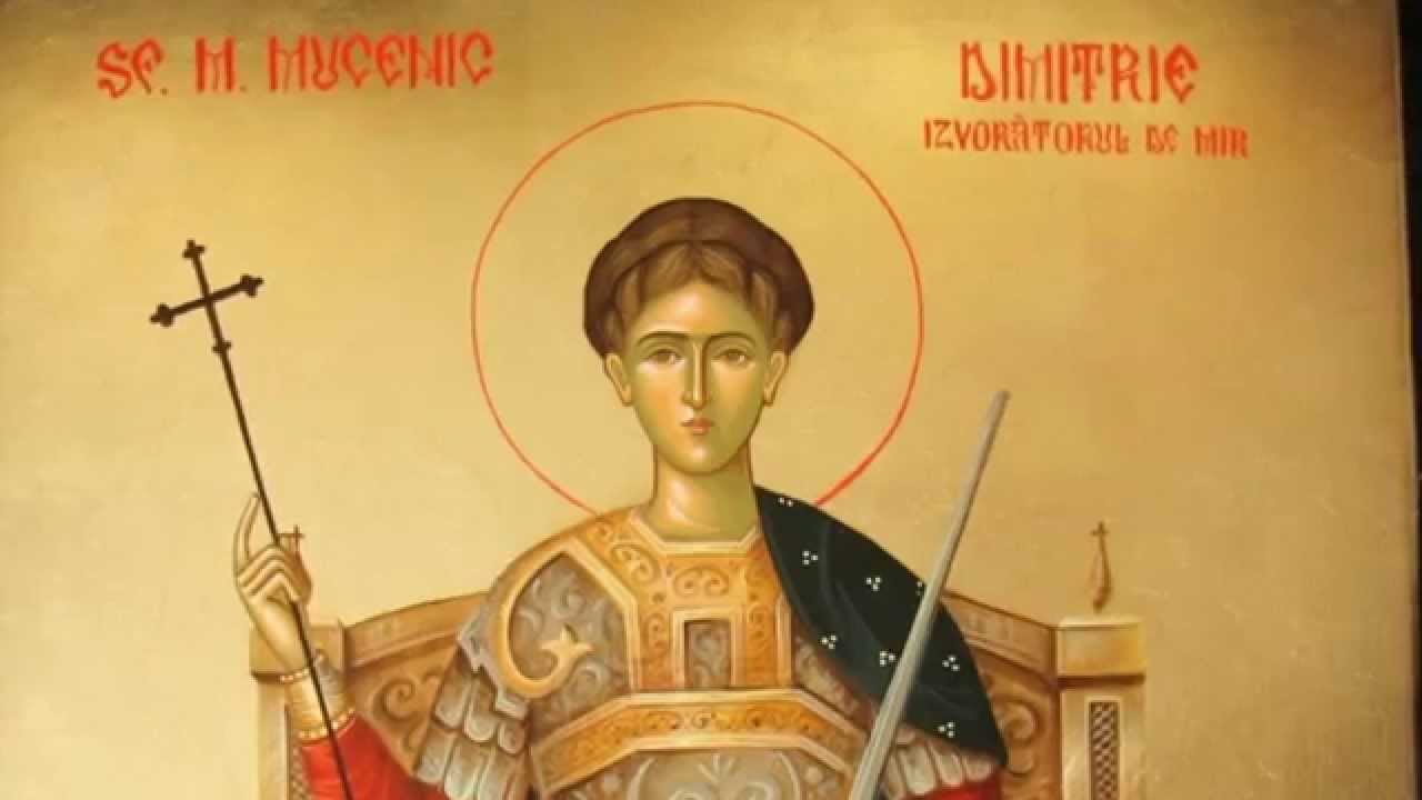 Troparul Sf. Dimitrie Izvorâtorul de Mir.Grupul Psaltic Sf. M. Mc. Dimitrie;