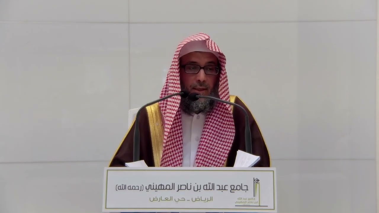شرح كتاب بلوغ المرام من أدلة الأحكام  ||  كتاب الجهاد (1)